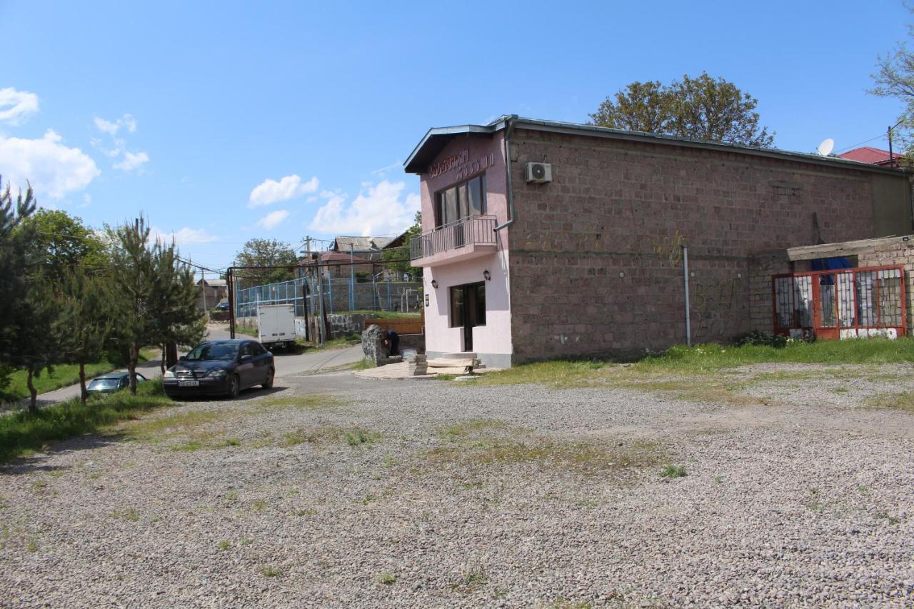Hotel Rabati Akhaltsikhe  Exteriör bild